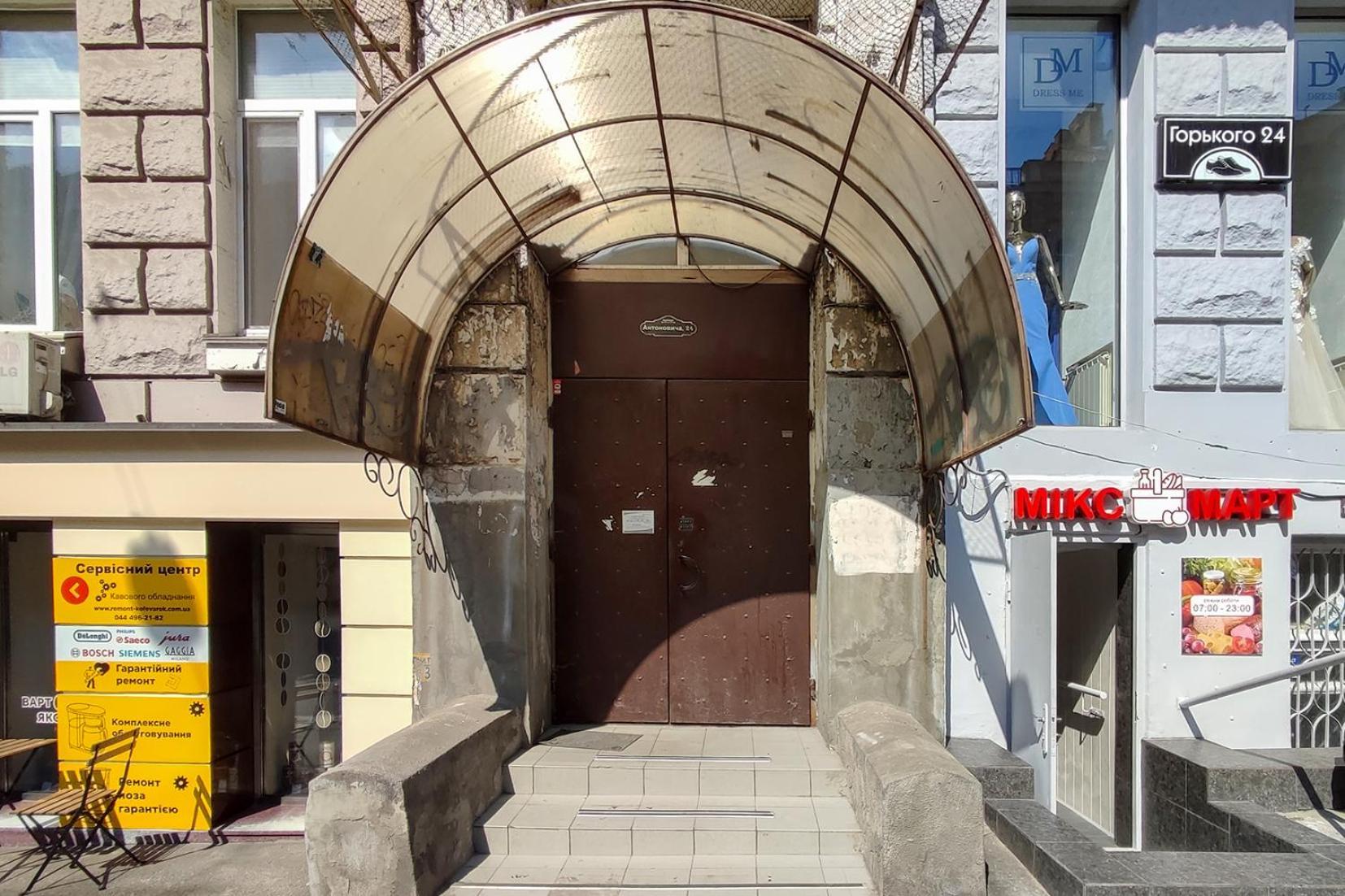 Apartments On Antonovycha Kiev Ngoại thất bức ảnh